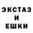 МДМА кристаллы Don Alan