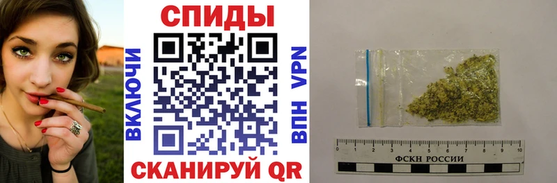 БУТИРАТ BDO 33%  Старица 