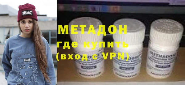 шишки Пересвет