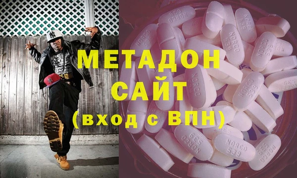 PSILOCYBIN Пестово