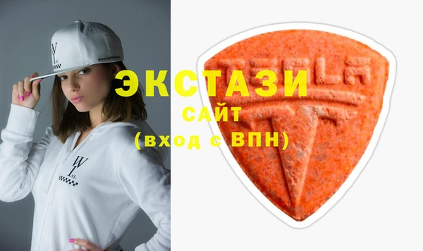 PSILOCYBIN Пестово