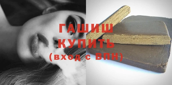PSILOCYBIN Пестово