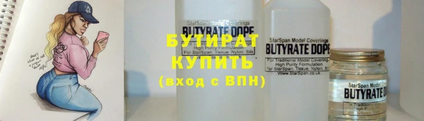 синтетический гашиш Вуктыл