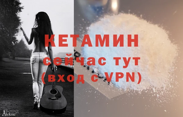 PSILOCYBIN Пестово