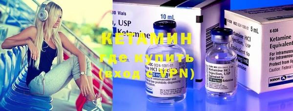 шишки Пересвет