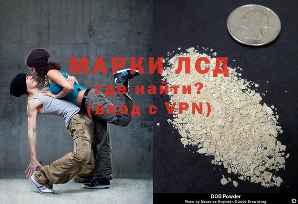 каннабис Воткинск